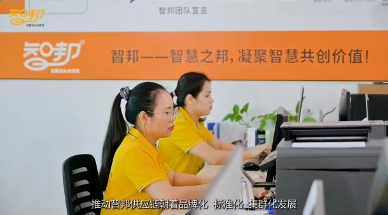 3b0f92791a094af42111807f6c49a2f4_202601061330551142310112.png