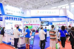 2024北京餐食会开启即火爆，黄金展位预定中，更多精彩抢先看!