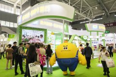 贵州刺梨·健康中国行 2024 深圳秋糖迎来贵州刺梨 品牌集合香漫鹏城