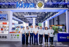 第十八届亚洲有机展:Kiwa BCS China以专业认证勾勒绿色健康新图景