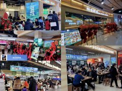 向云涧五店同开｜罐罐米线领衔滇味，解锁全国拓店新征程